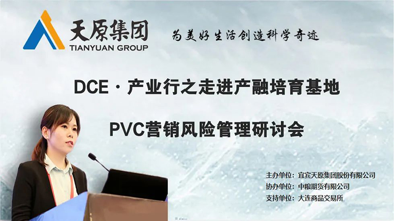 尊龙凯时人生就是博(中国区)官方网站