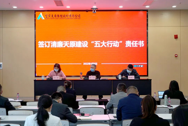 尊龙凯时人生就是博(中国区)官方网站