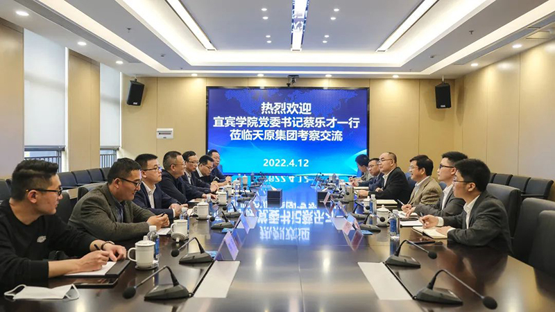 尊龙凯时人生就是博(中国区)官方网站