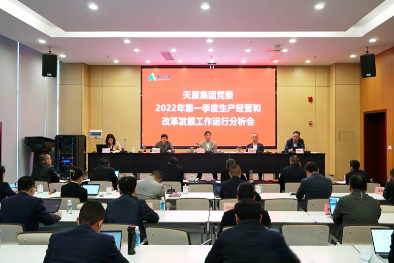 尊龙凯时人生就是博(中国区)官方网站