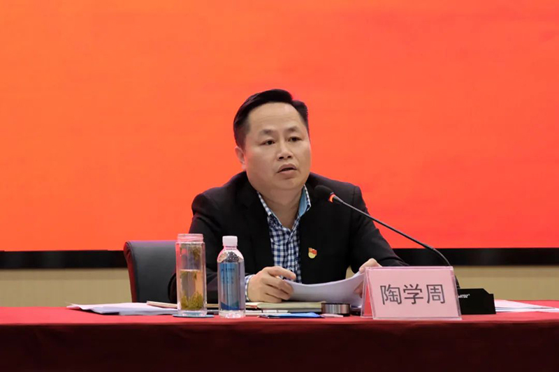 尊龙凯时人生就是博(中国区)官方网站