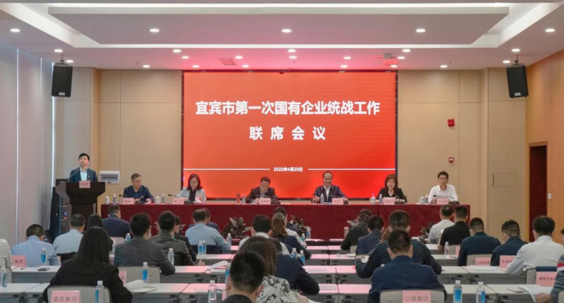 尊龙凯时人生就是博(中国区)官方网站