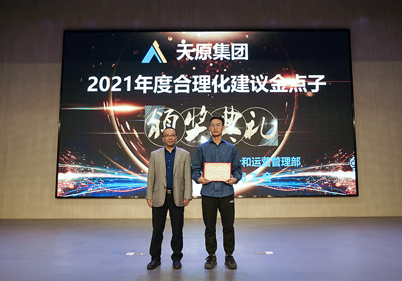 尊龙凯时人生就是博(中国区)官方网站