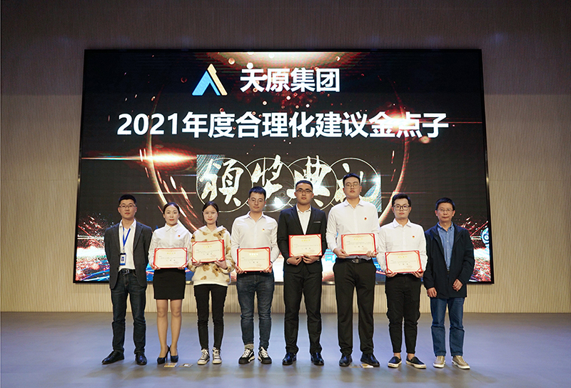 尊龙凯时人生就是博(中国区)官方网站