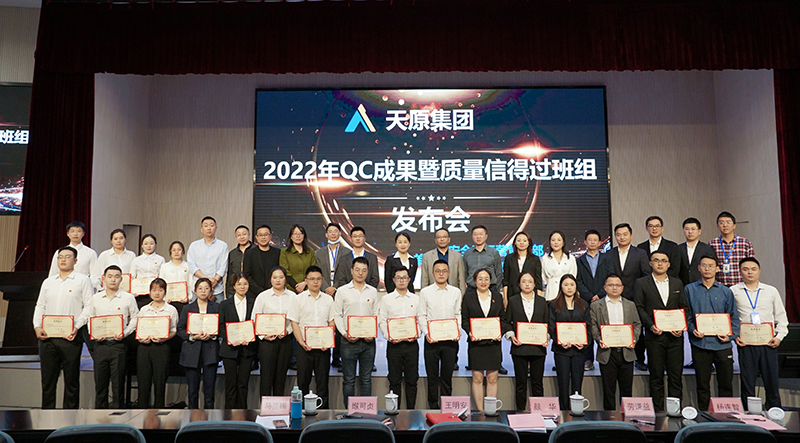 尊龙凯时人生就是博(中国区)官方网站