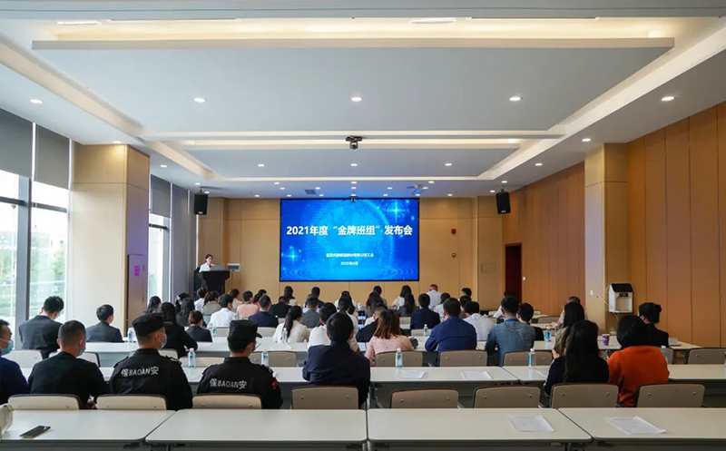 尊龙凯时人生就是博(中国区)官方网站