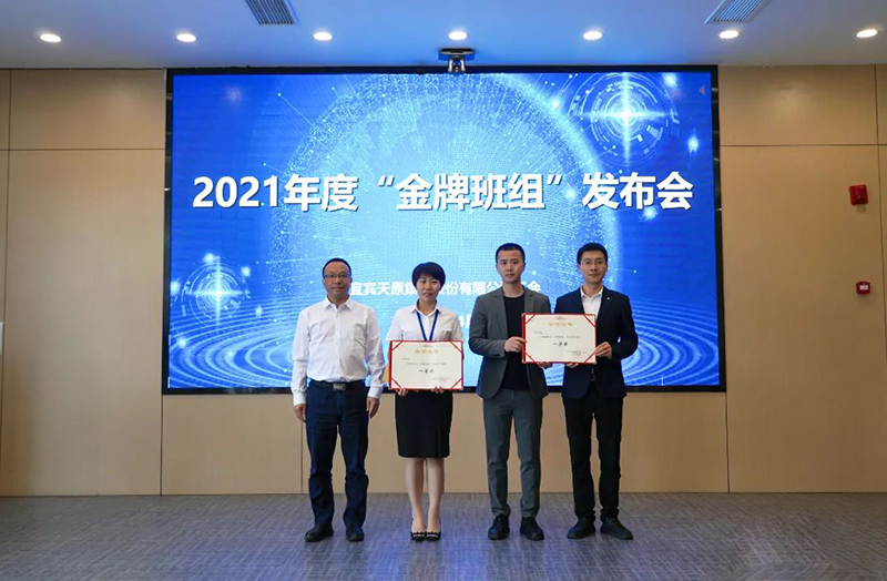 尊龙凯时人生就是博(中国区)官方网站