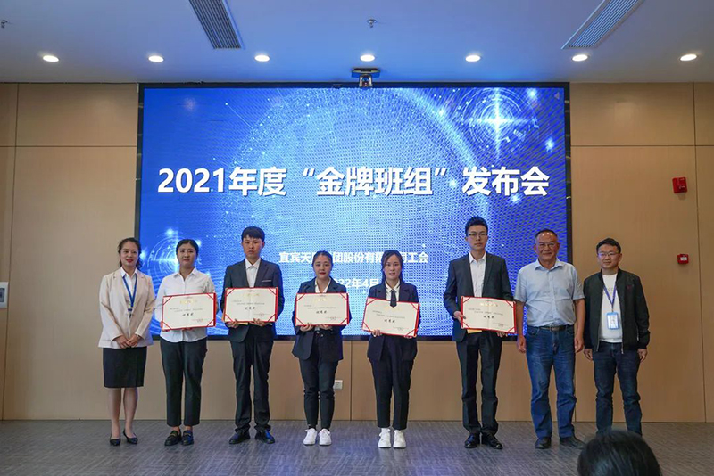 尊龙凯时人生就是博(中国区)官方网站