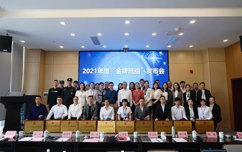 尊龙凯时人生就是博(中国区)官方网站