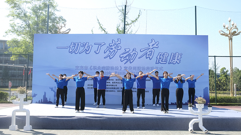 尊龙凯时人生就是博(中国区)官方网站