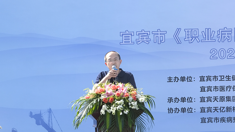 尊龙凯时人生就是博(中国区)官方网站