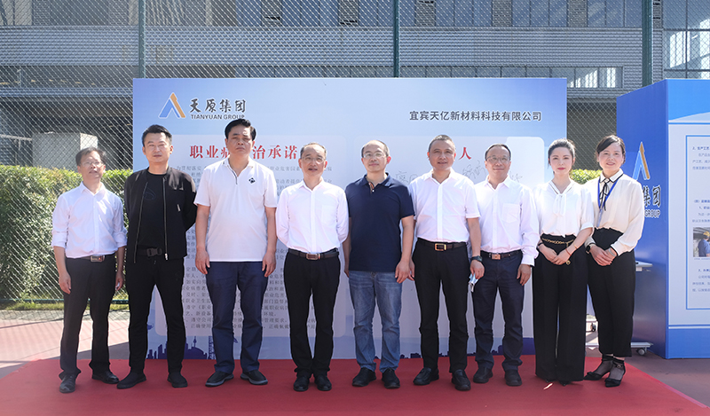 尊龙凯时人生就是博(中国区)官方网站