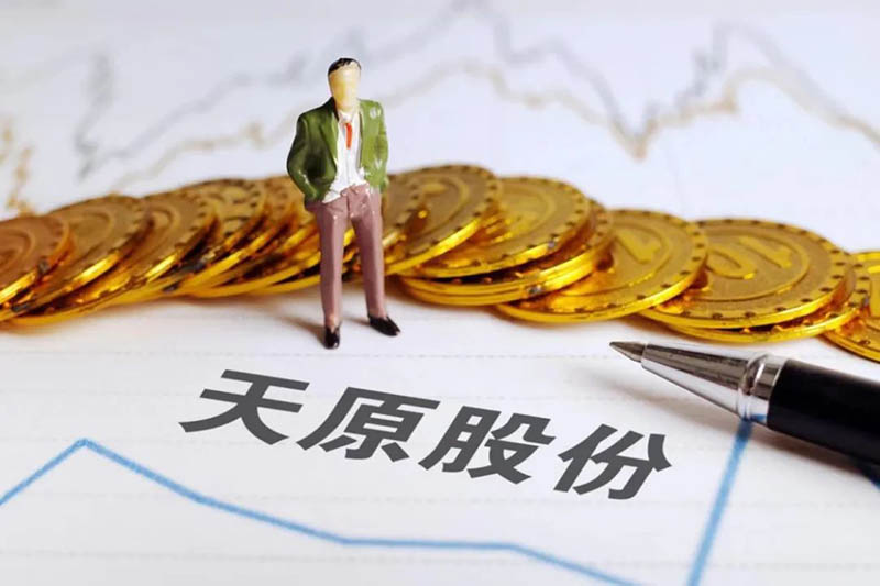 尊龙凯时人生就是博(中国区)官方网站