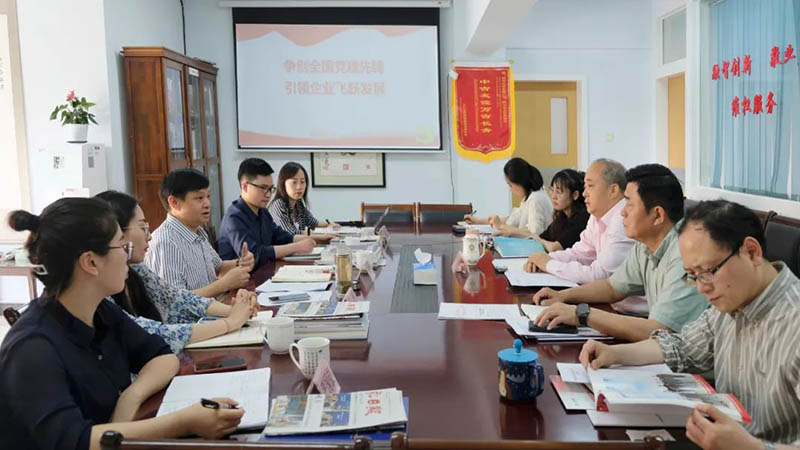 尊龙凯时人生就是博(中国区)官方网站