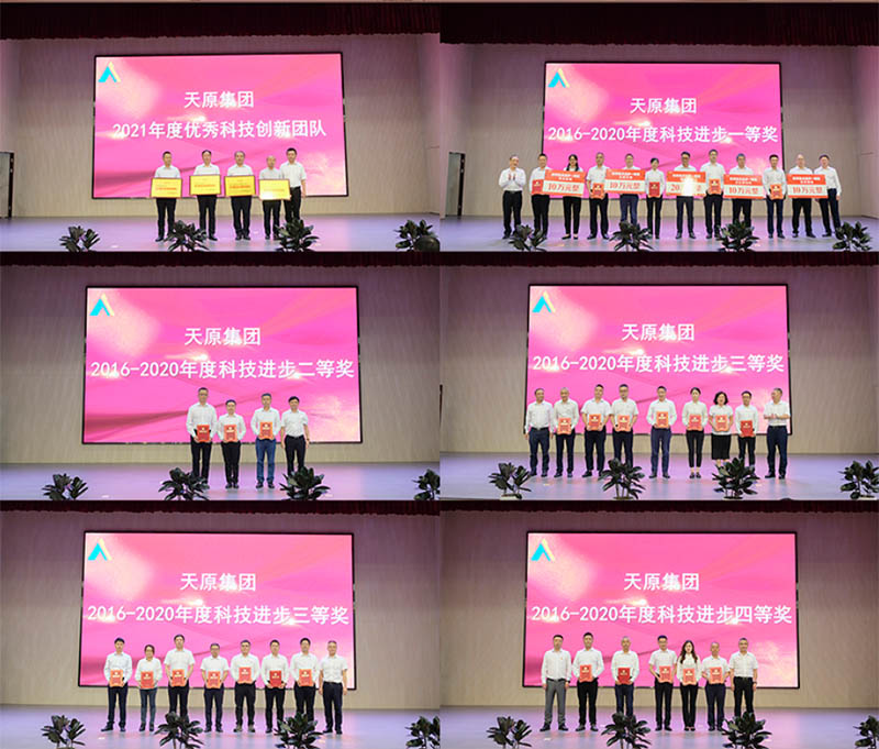 尊龙凯时人生就是博(中国区)官方网站