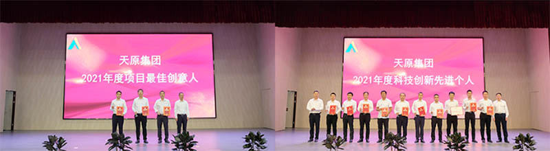 尊龙凯时人生就是博(中国区)官方网站