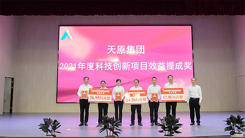 尊龙凯时人生就是博(中国区)官方网站