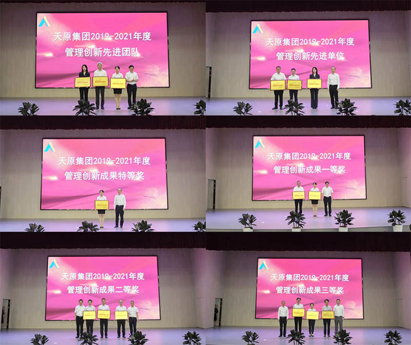 尊龙凯时人生就是博(中国区)官方网站