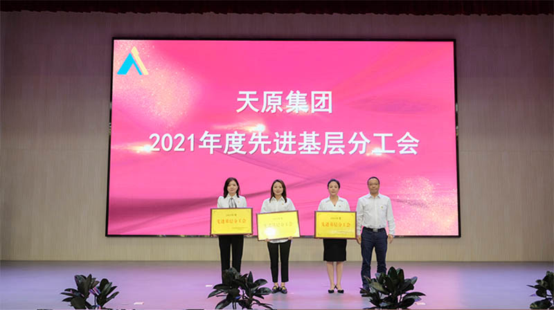 尊龙凯时人生就是博(中国区)官方网站