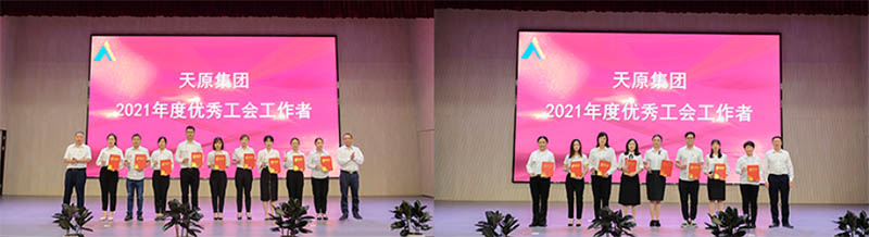 尊龙凯时人生就是博(中国区)官方网站