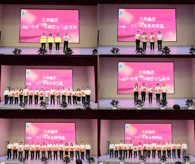 尊龙凯时人生就是博(中国区)官方网站