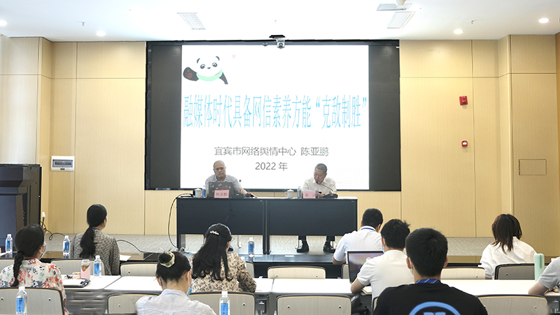 尊龙凯时人生就是博(中国区)官方网站