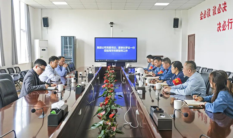 尊龙凯时人生就是博(中国区)官方网站