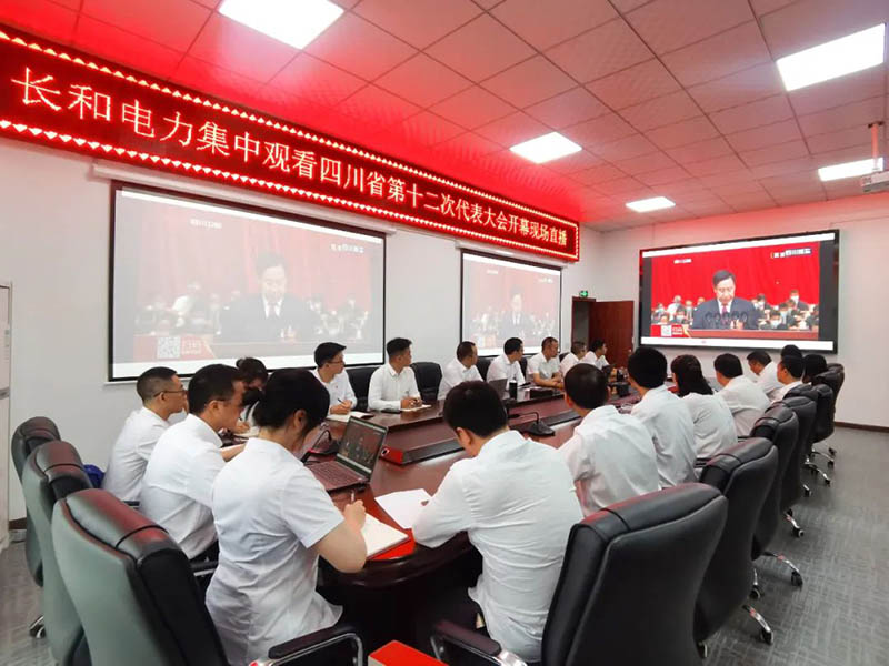 尊龙凯时人生就是博(中国区)官方网站