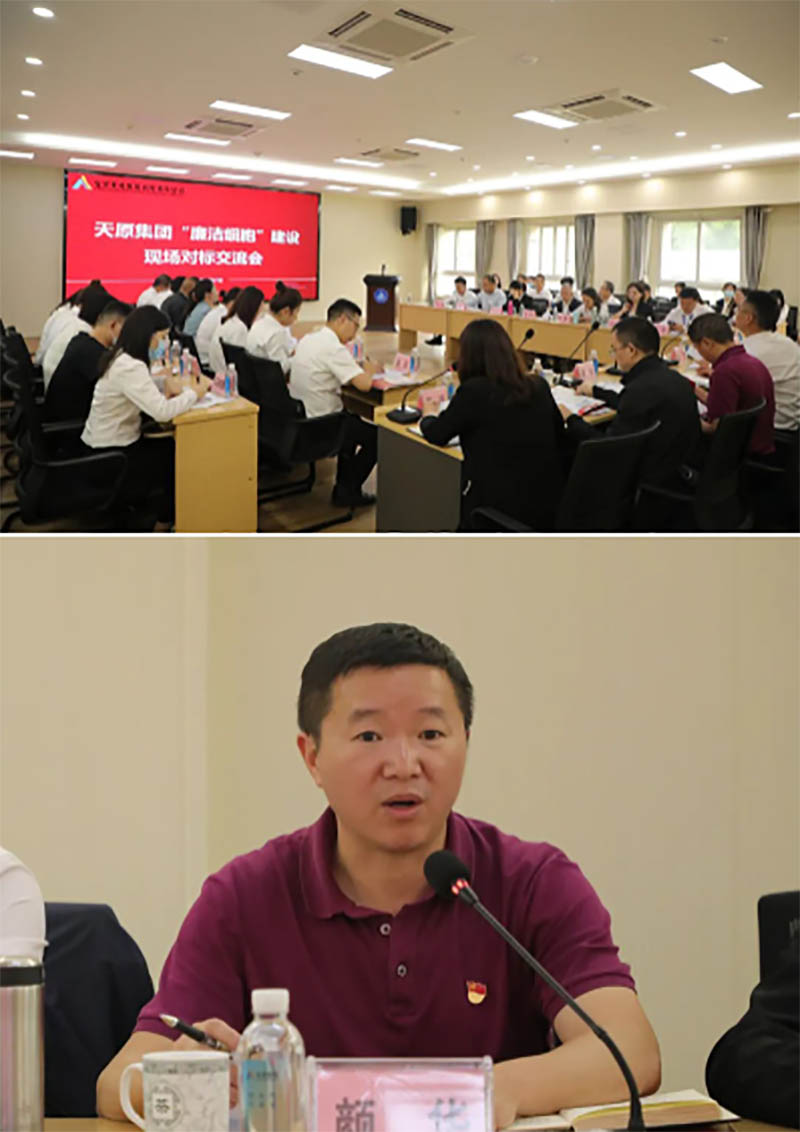 尊龙凯时人生就是博(中国区)官方网站