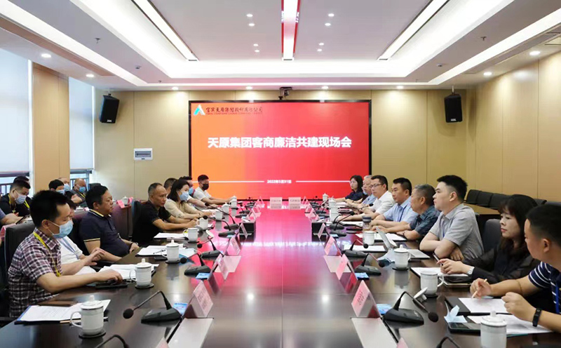 尊龙凯时人生就是博(中国区)官方网站