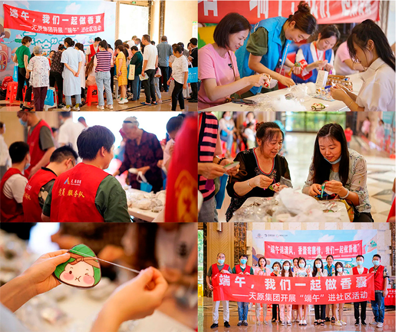 尊龙凯时人生就是博(中国区)官方网站