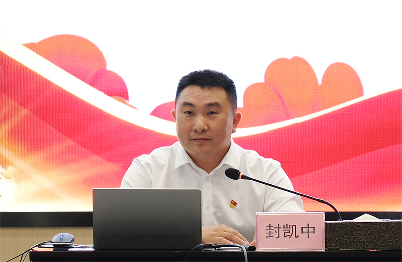 尊龙凯时人生就是博(中国区)官方网站