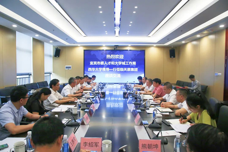 尊龙凯时人生就是博(中国区)官方网站