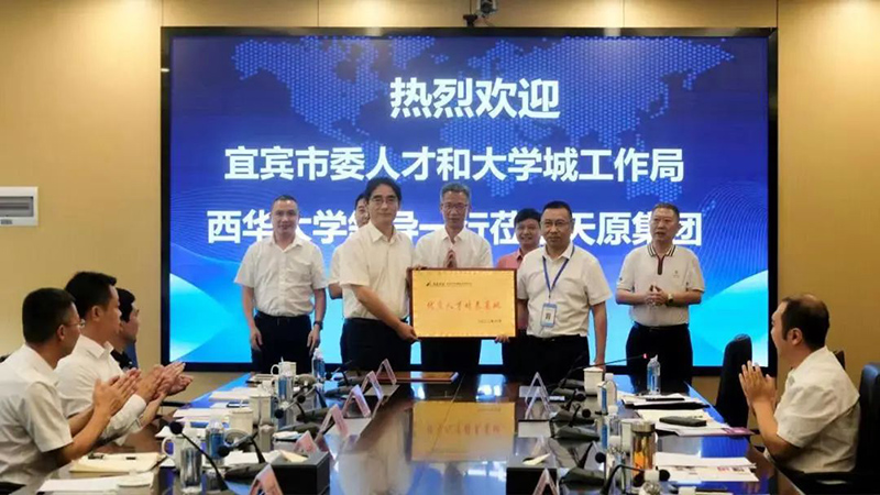 尊龙凯时人生就是博(中国区)官方网站