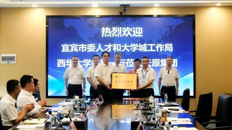 尊龙凯时人生就是博(中国区)官方网站