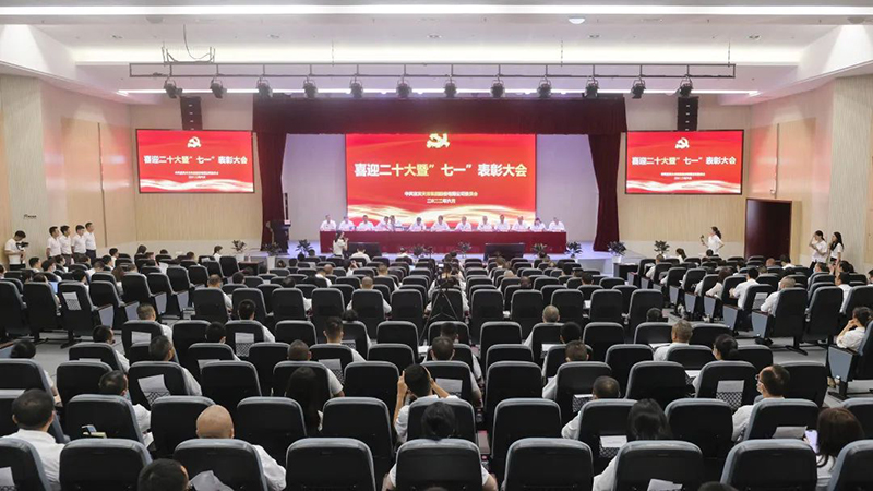 尊龙凯时人生就是博(中国区)官方网站