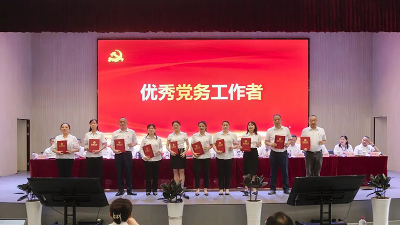 尊龙凯时人生就是博(中国区)官方网站