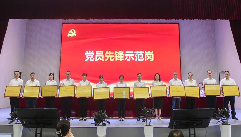 尊龙凯时人生就是博(中国区)官方网站