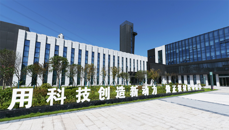 尊龙凯时人生就是博(中国区)官方网站