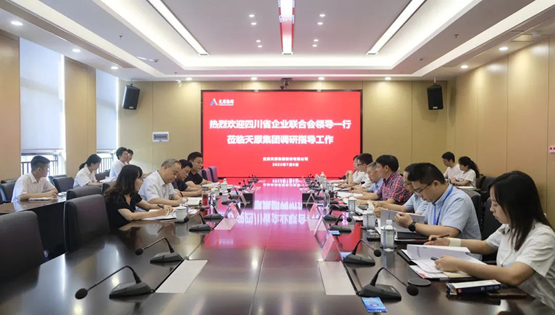 尊龙凯时人生就是博(中国区)官方网站