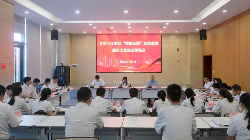 尊龙凯时人生就是博(中国区)官方网站