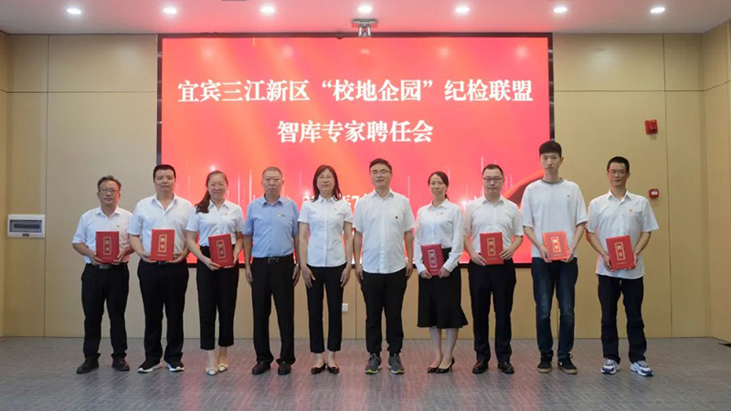 尊龙凯时人生就是博(中国区)官方网站