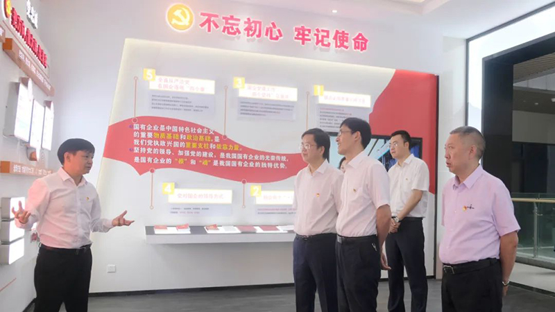 尊龙凯时人生就是博(中国区)官方网站