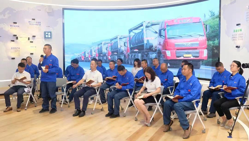 尊龙凯时人生就是博(中国区)官方网站