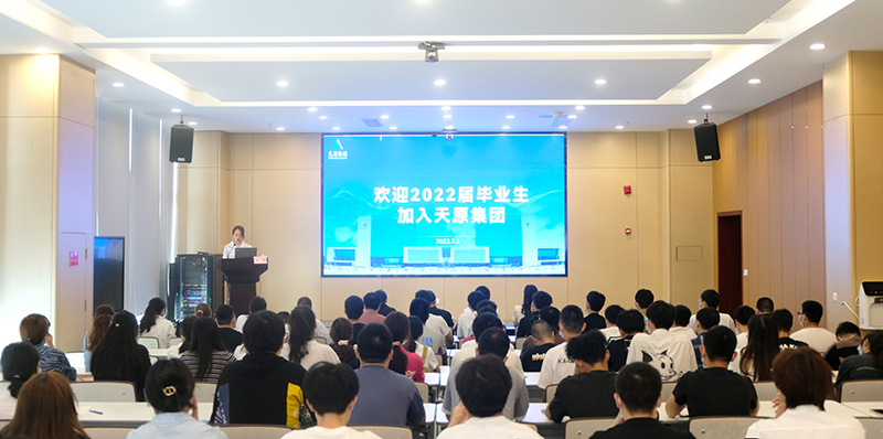 尊龙凯时人生就是博(中国区)官方网站