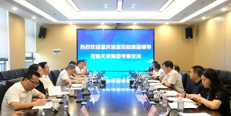 尊龙凯时人生就是博(中国区)官方网站