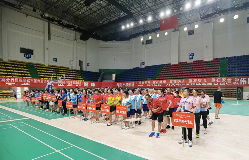 尊龙凯时人生就是博(中国区)官方网站