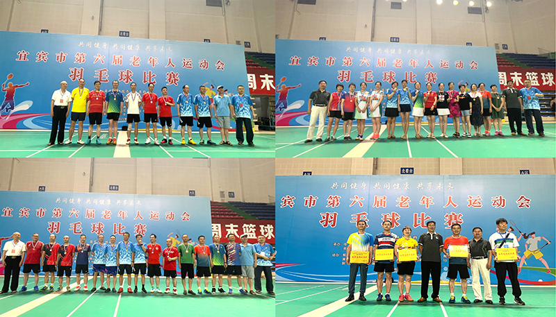 尊龙凯时人生就是博(中国区)官方网站