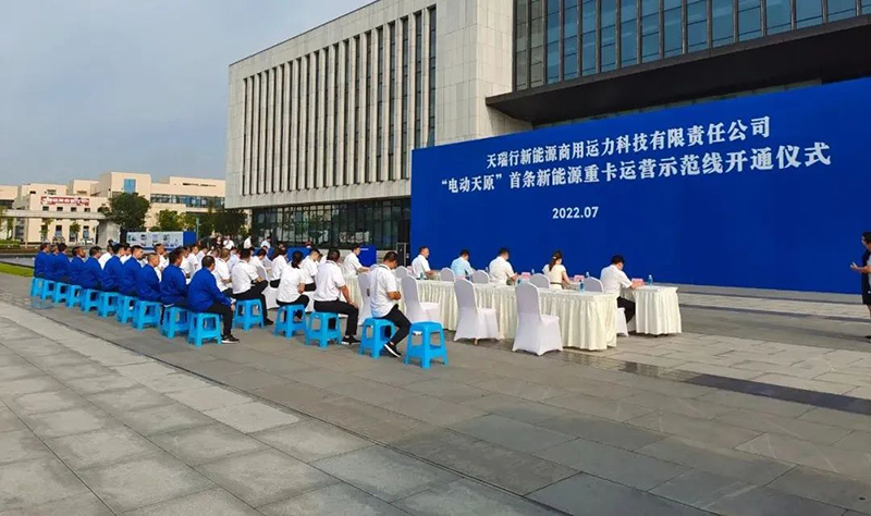 尊龙凯时人生就是博(中国区)官方网站