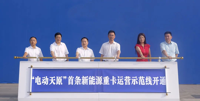 尊龙凯时人生就是博(中国区)官方网站